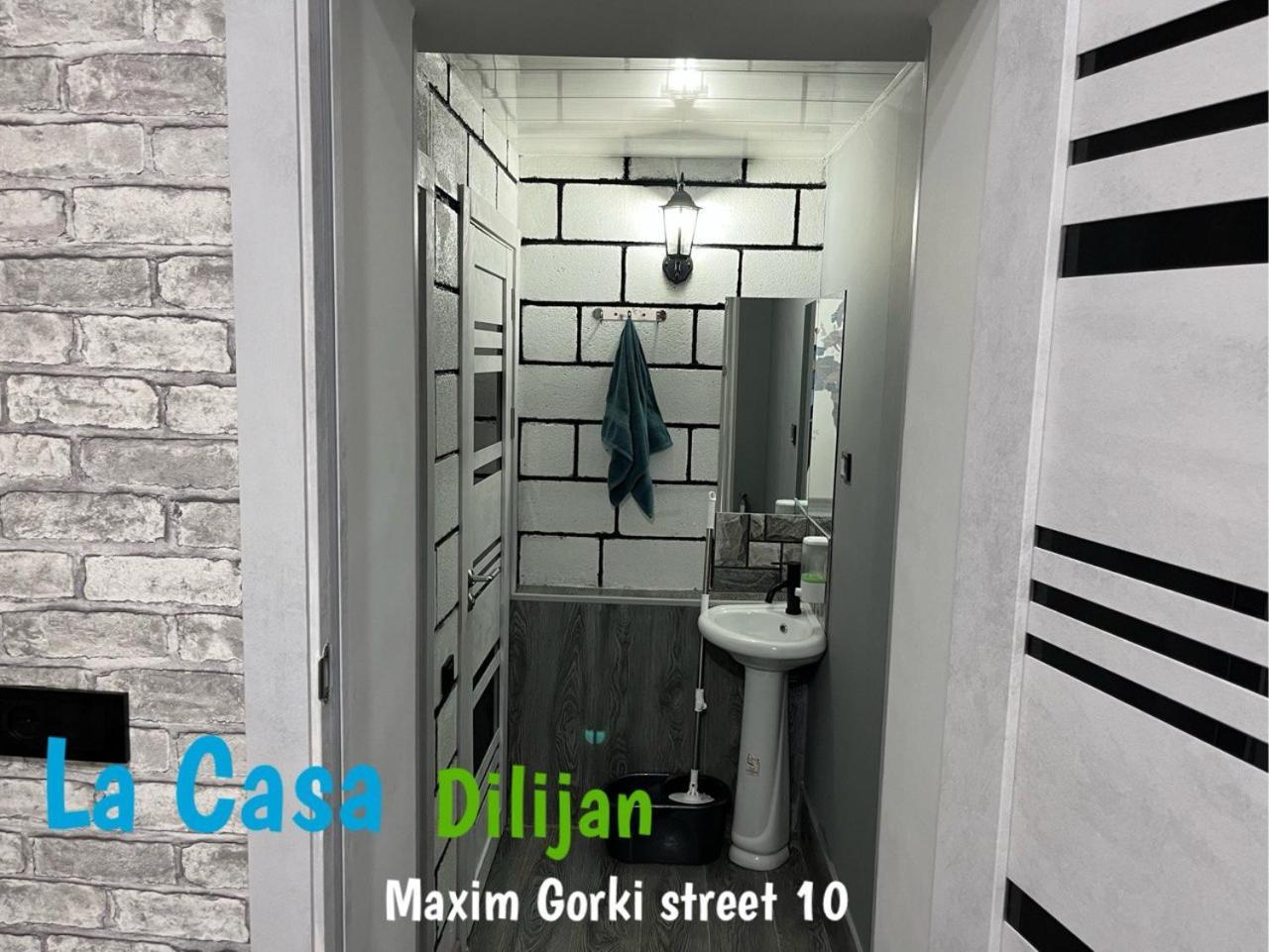 Hostel La Casa Dilijan Eksteriør bilde