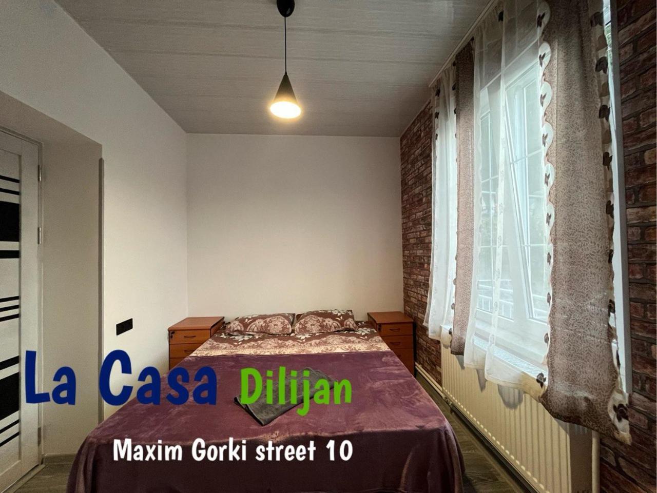 Hostel La Casa Dilijan Eksteriør bilde