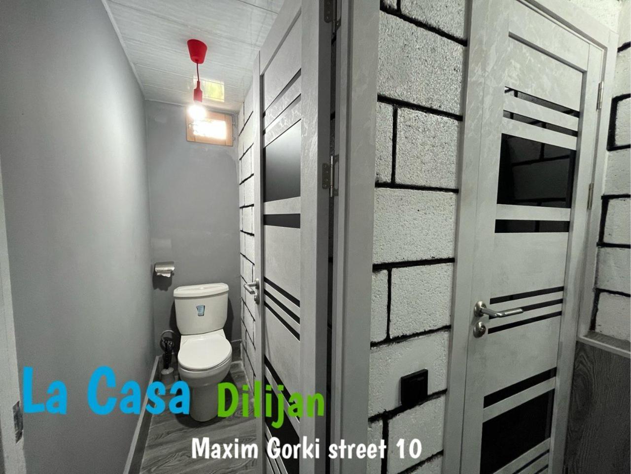 Hostel La Casa Dilijan Eksteriør bilde